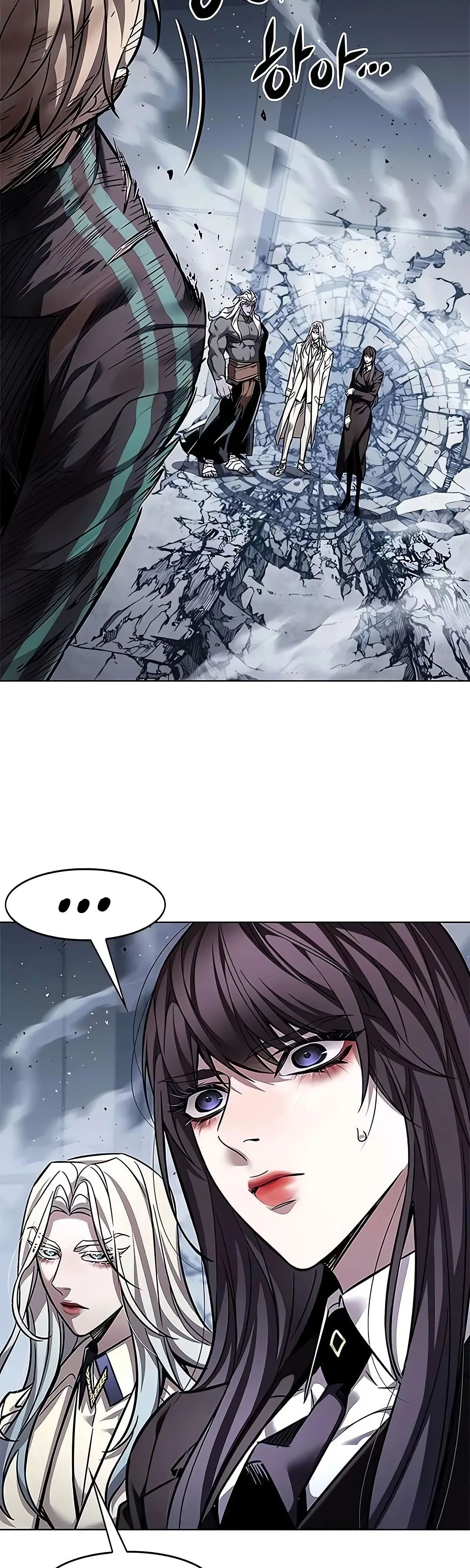 Read Элисед RU Manga Online