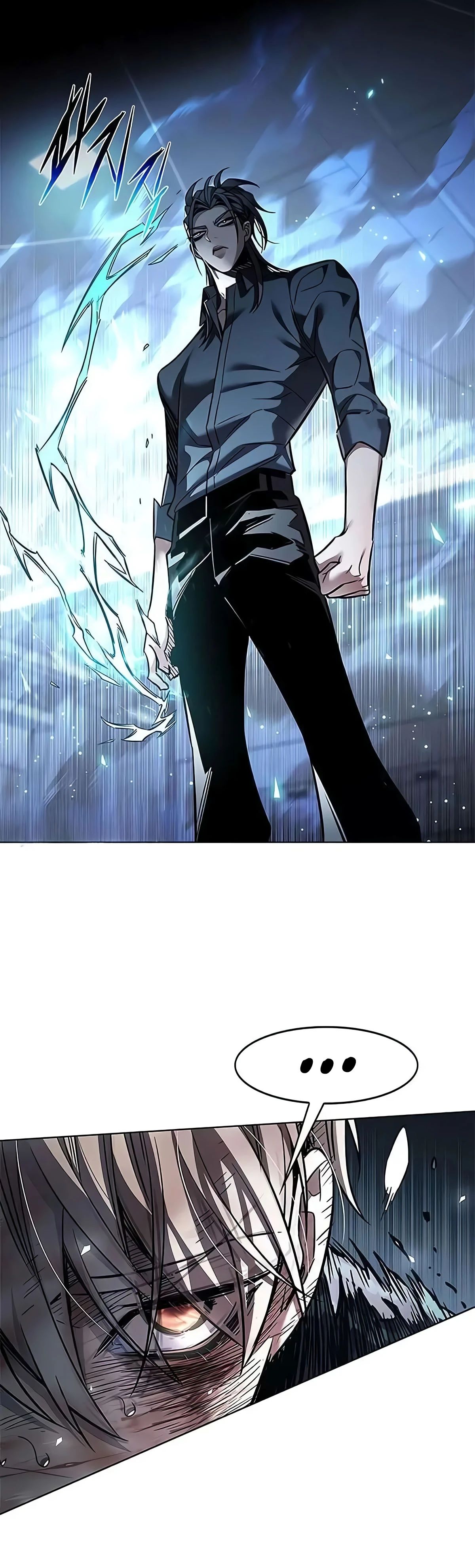 Read Элисед RU Manga Online