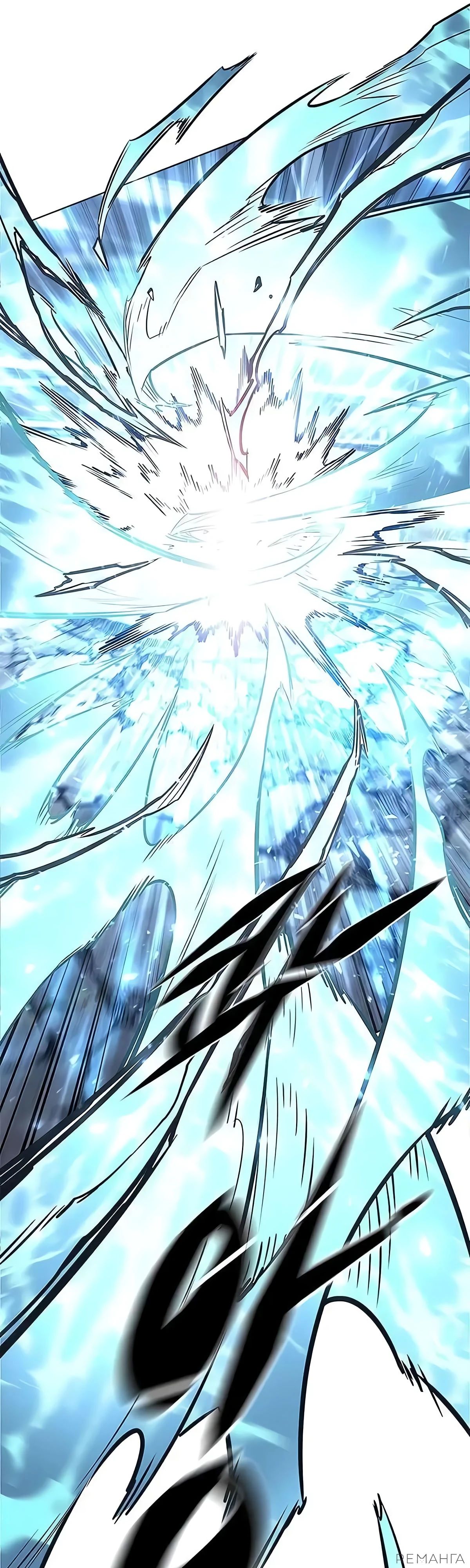 Read Элисед RU Manga Online