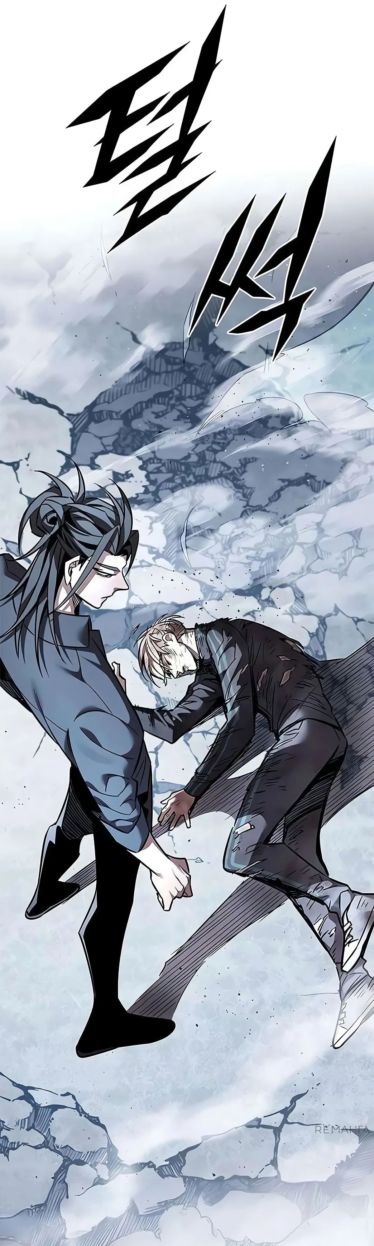 Read Элисед RU Manga Online
