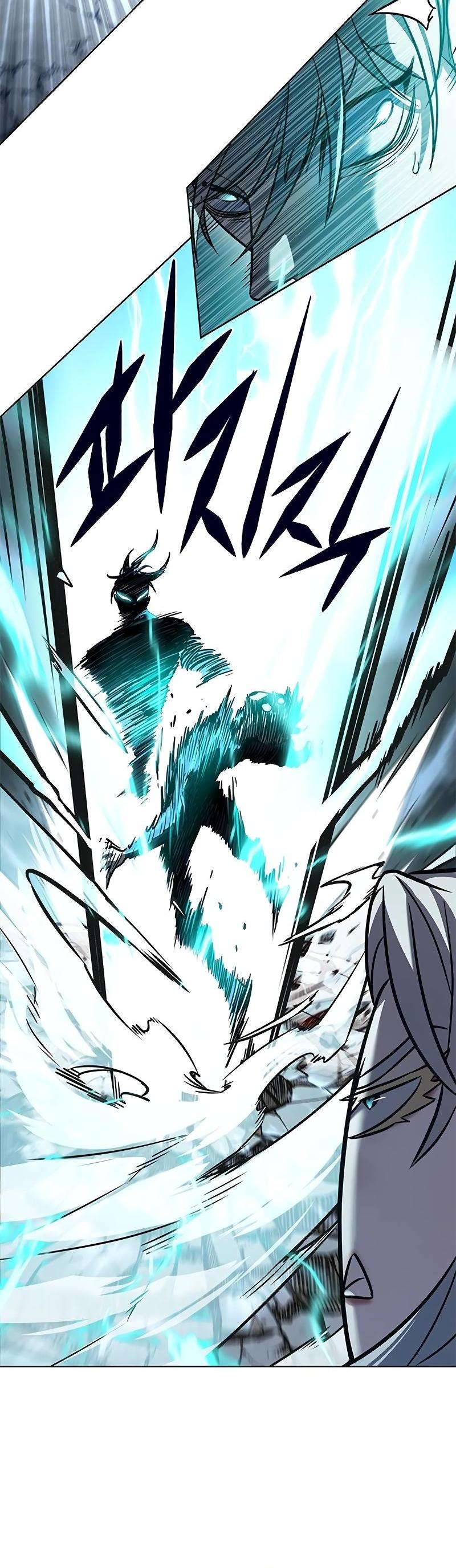 Read Элисед RU Manga Online