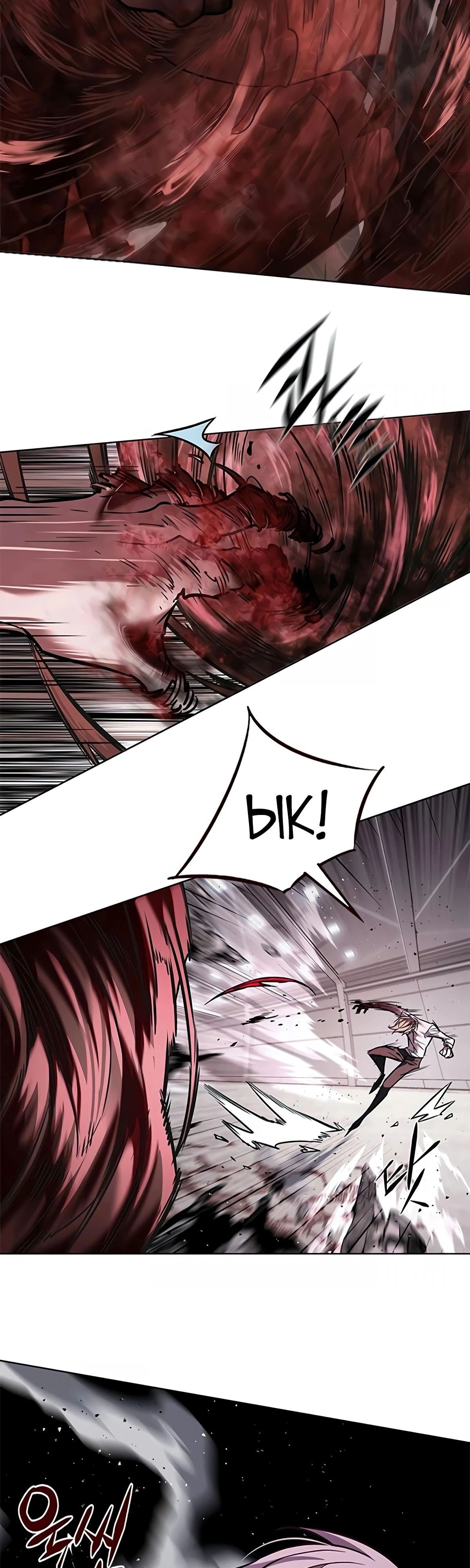 Read Элисед RU Manga Online