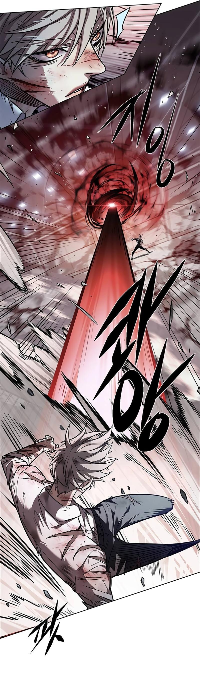 Read Элисед RU Manga Online