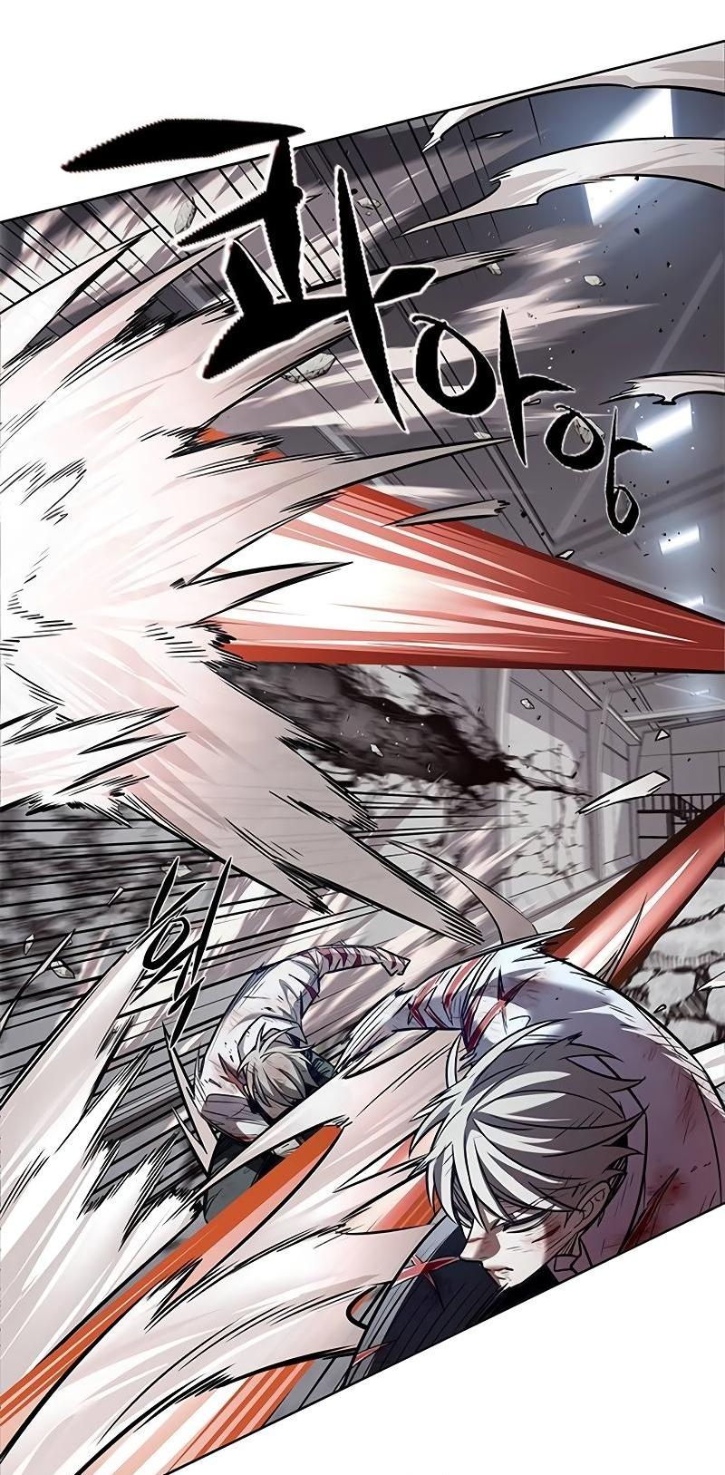 Read Элисед RU Manga Online