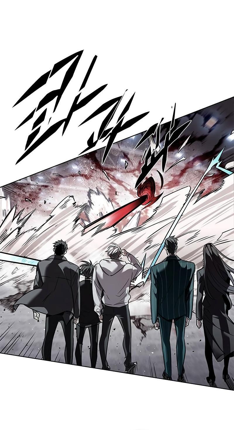 Read Элисед RU Manga Online