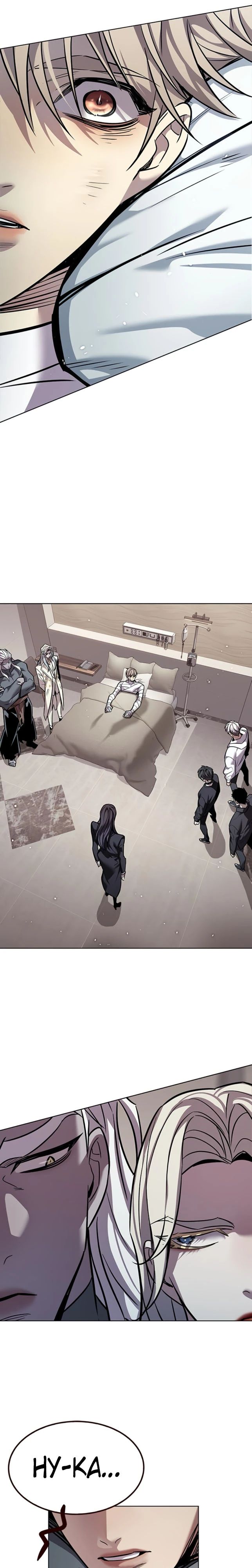 Read Элисед RU Manga Online