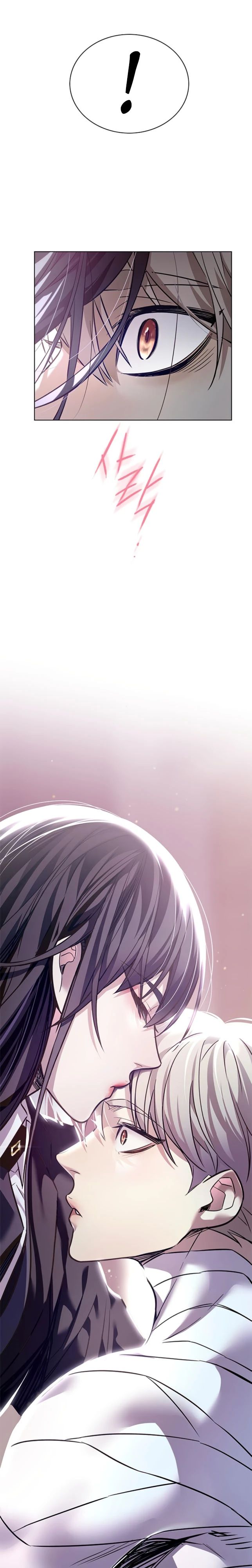 Read Элисед RU Manga Online