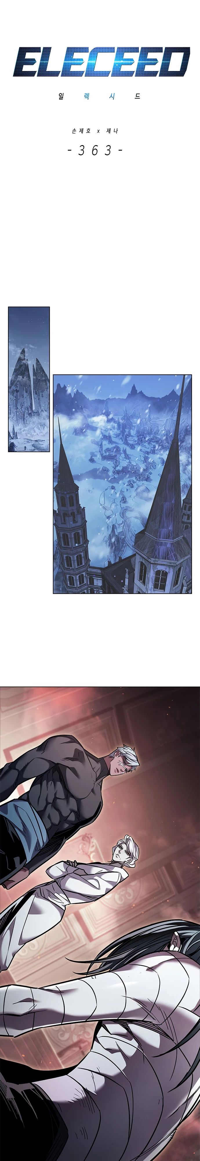 Read Элисед RU Manga Online