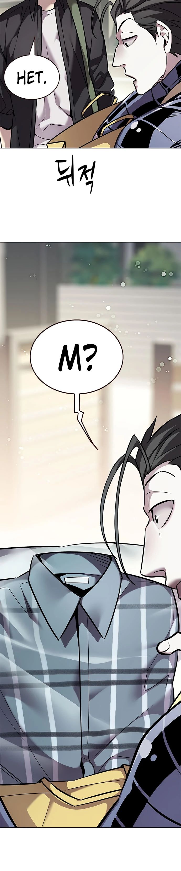 Read Элисед RU Manga Online
