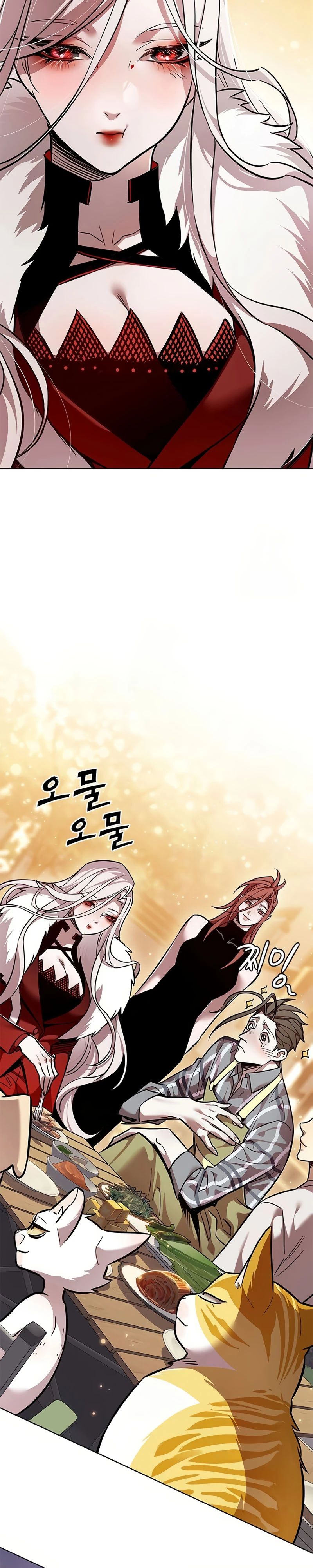 Read Элисед RU Manga Online
