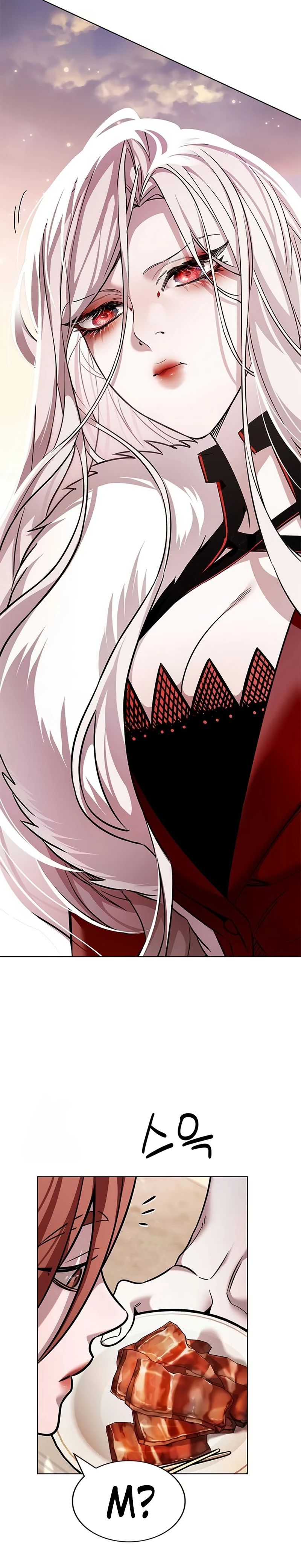 Read Элисед RU Manga Online