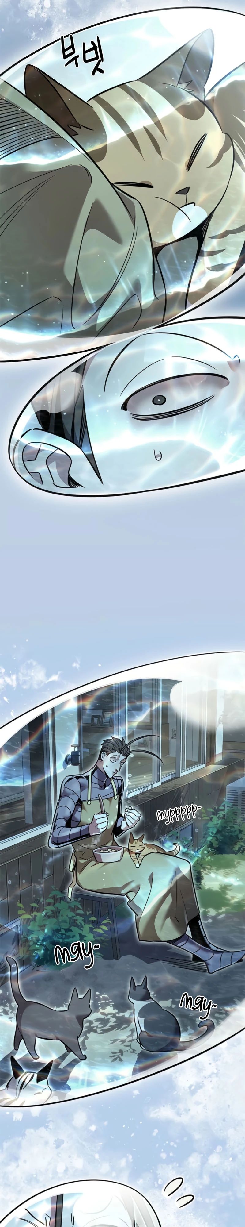 Read Элисед RU Manga Online