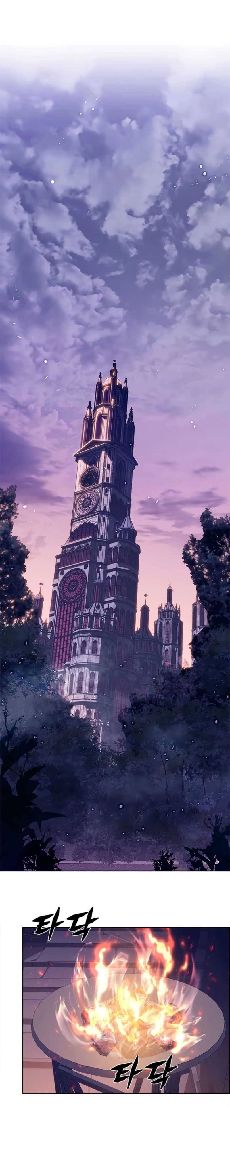 Read Элисед RU Manga Online