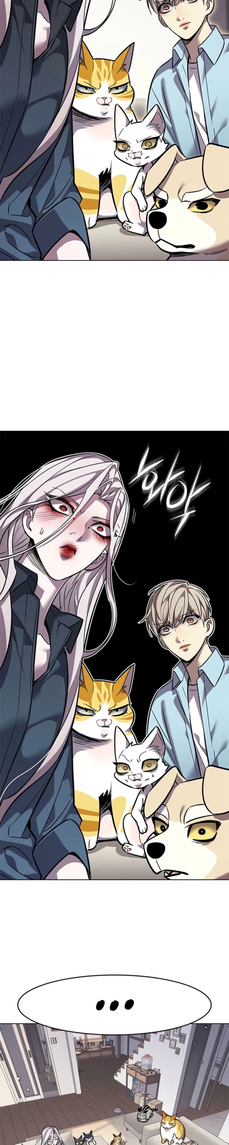 Read Элисед RU Manga Online