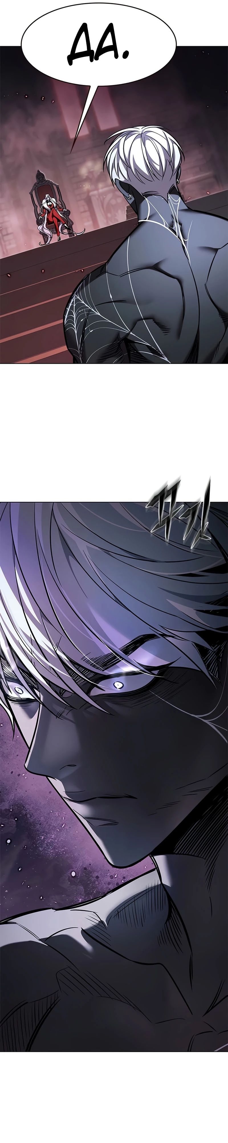 Read Элисед RU Manga Online