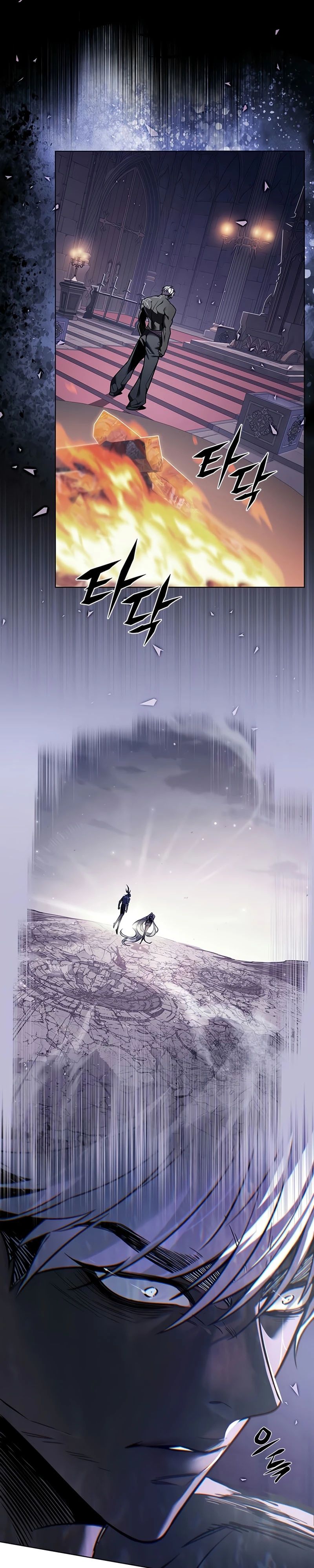 Read Элисед RU Manga Online