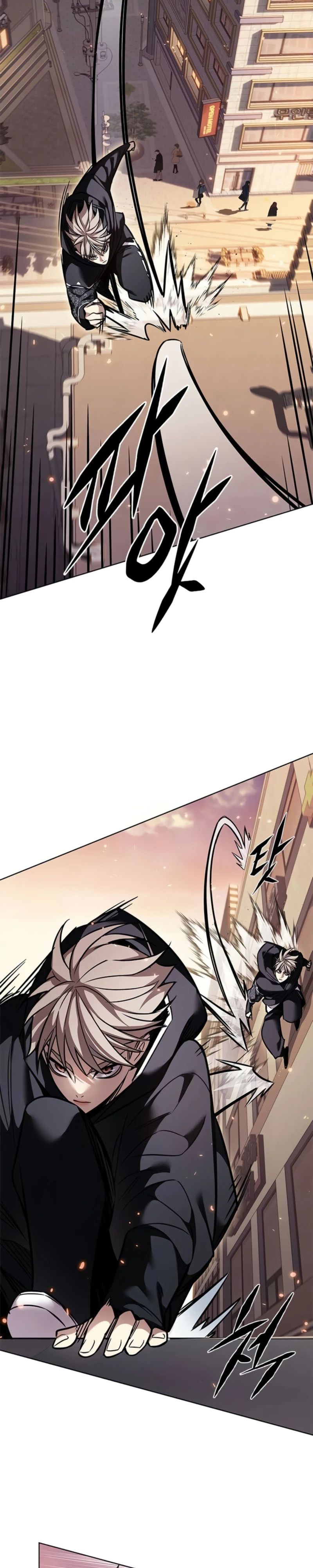 Read Элисед RU Manga Online