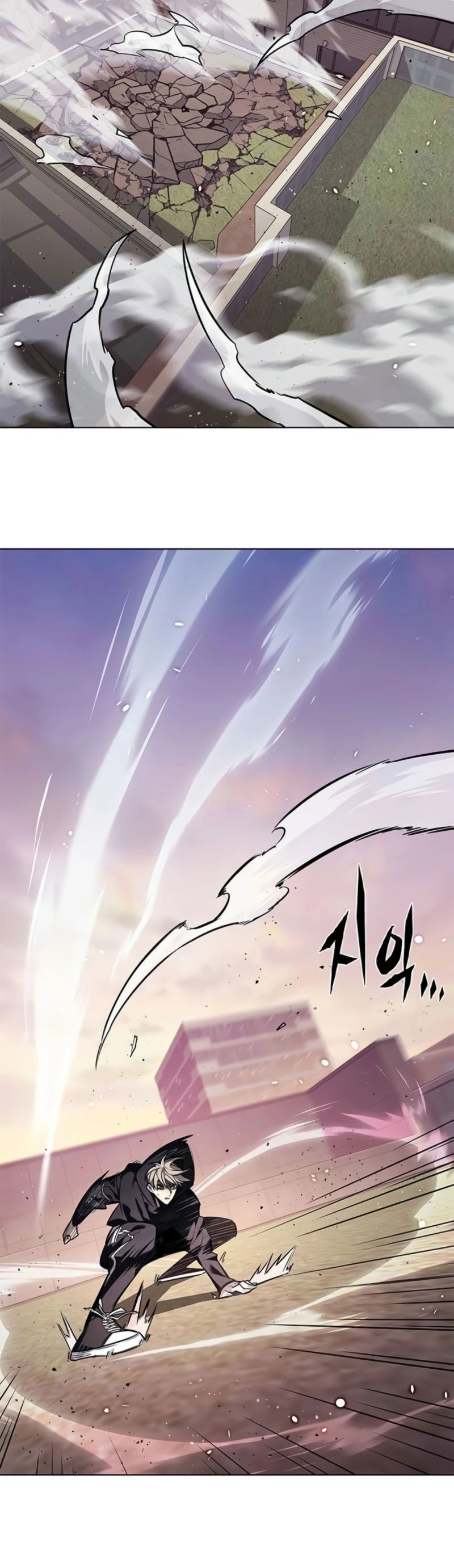 Read Элисед RU Manga Online