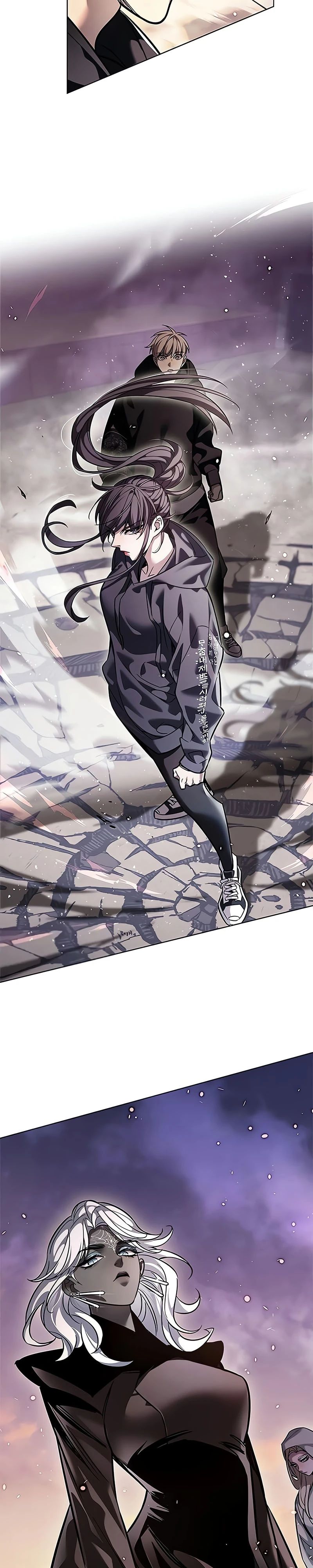 Read Элисед RU Manga Online