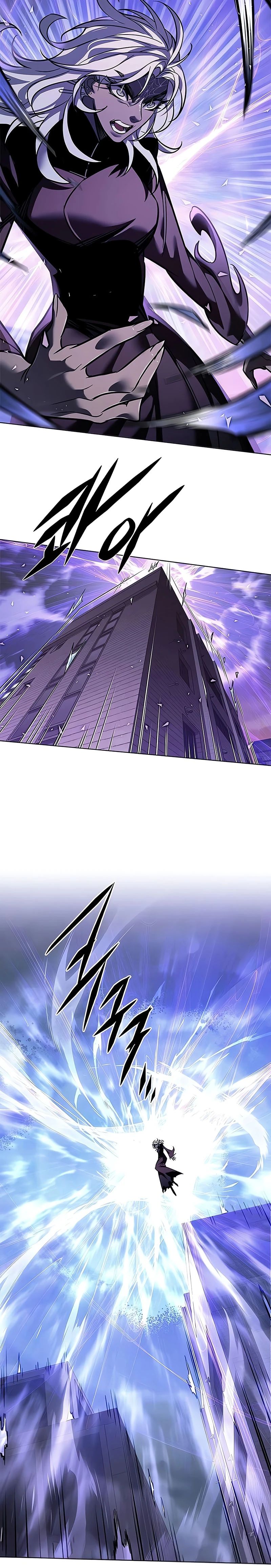 Read Элисед RU Manga Online