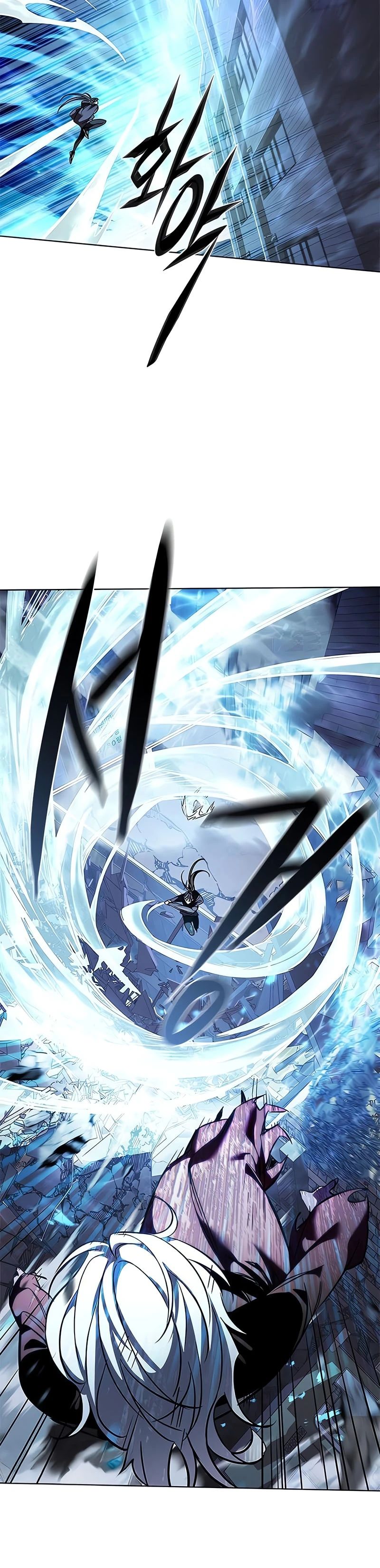 Read Элисед RU Manga Online