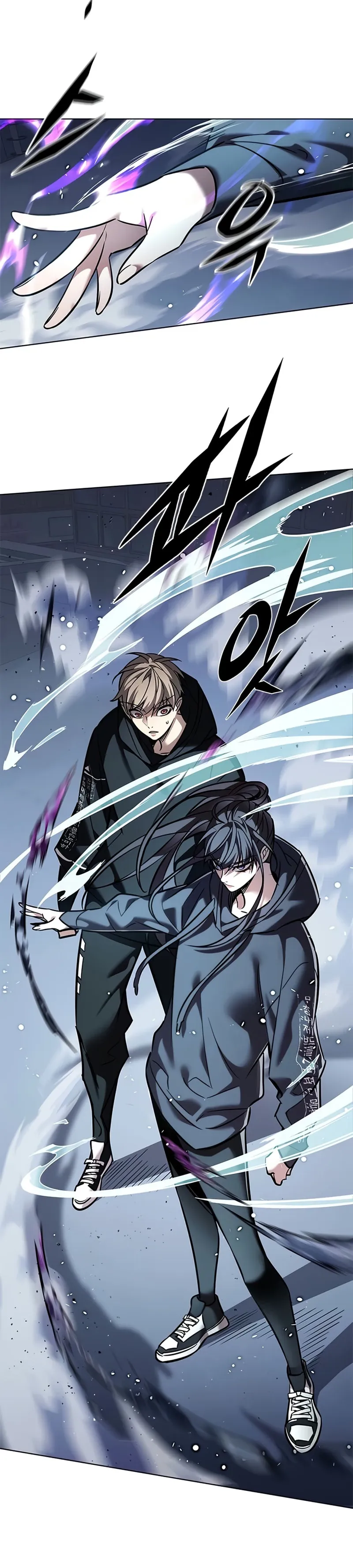 Read Элисед RU Manga Online