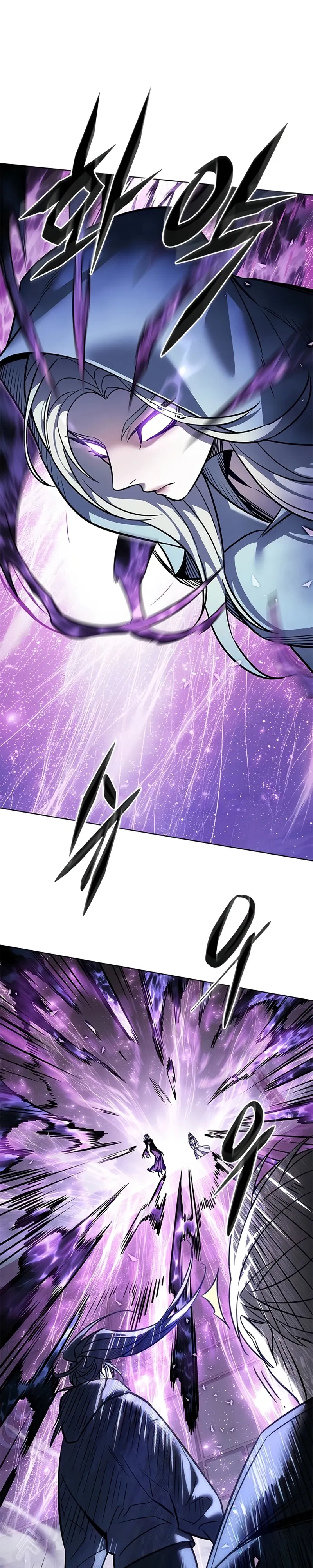 Read Элисед RU Manga Online