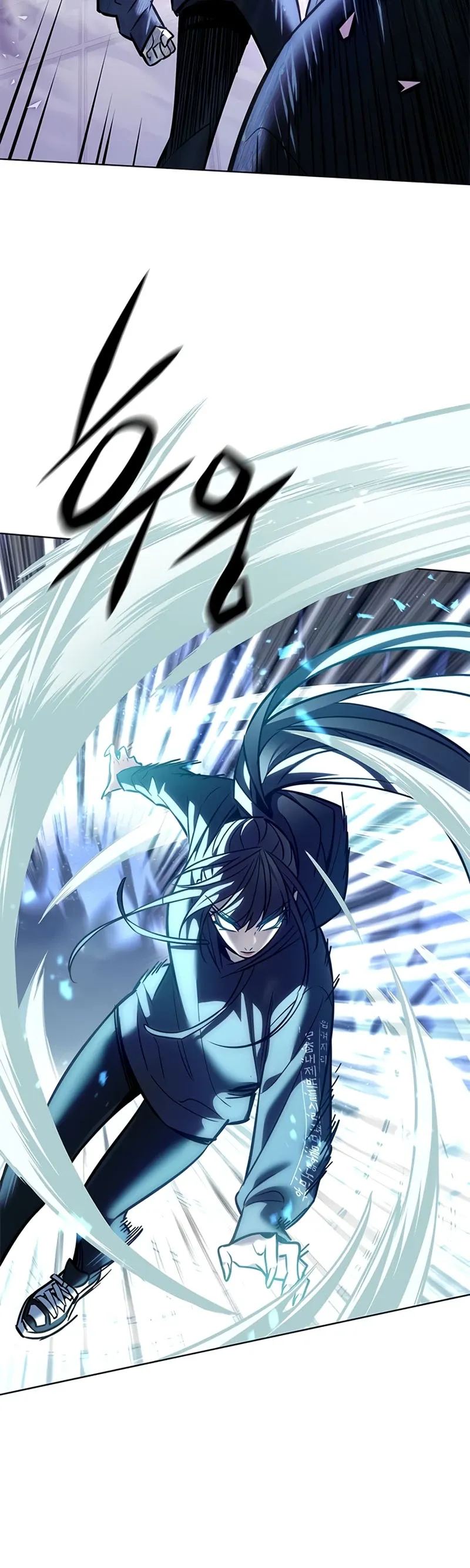 Read Элисед RU Manga Online