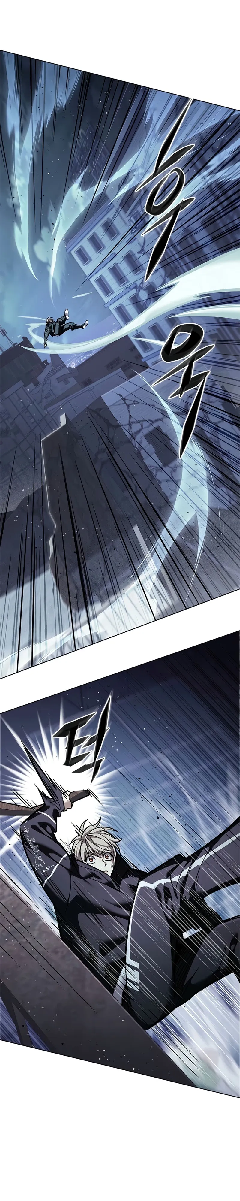 Read Элисед RU Manga Online