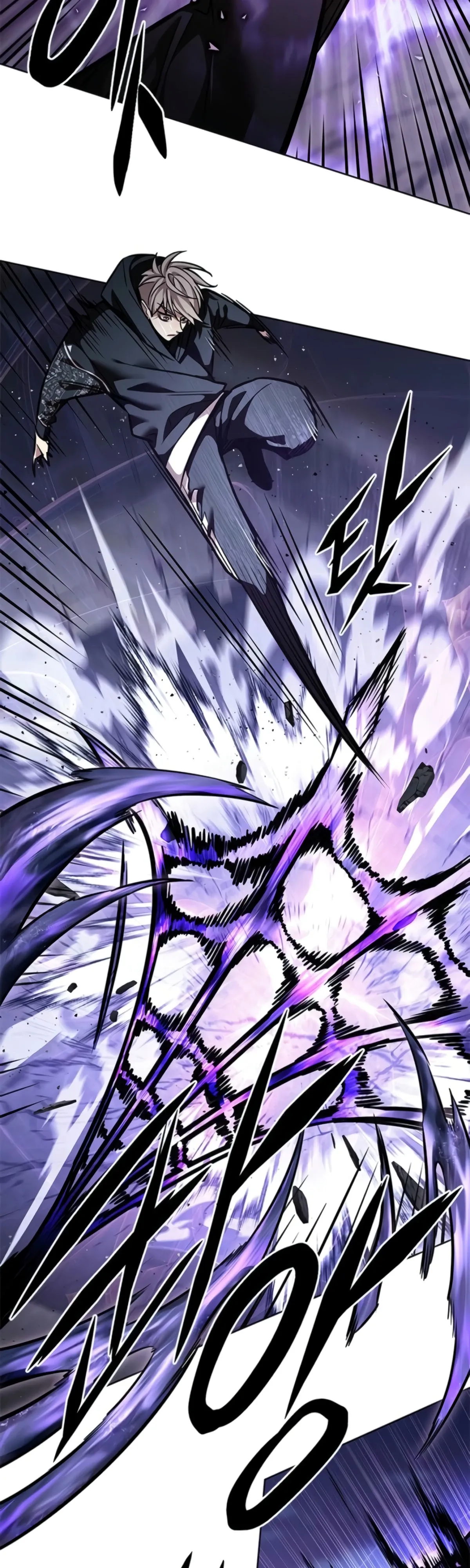 Read Элисед RU Manga Online