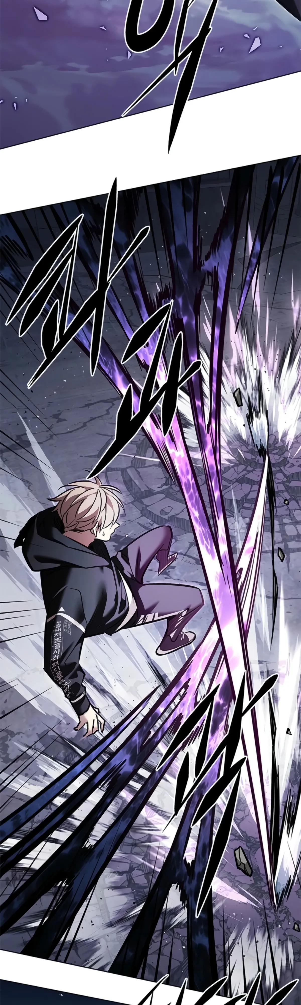 Read Элисед RU Manga Online