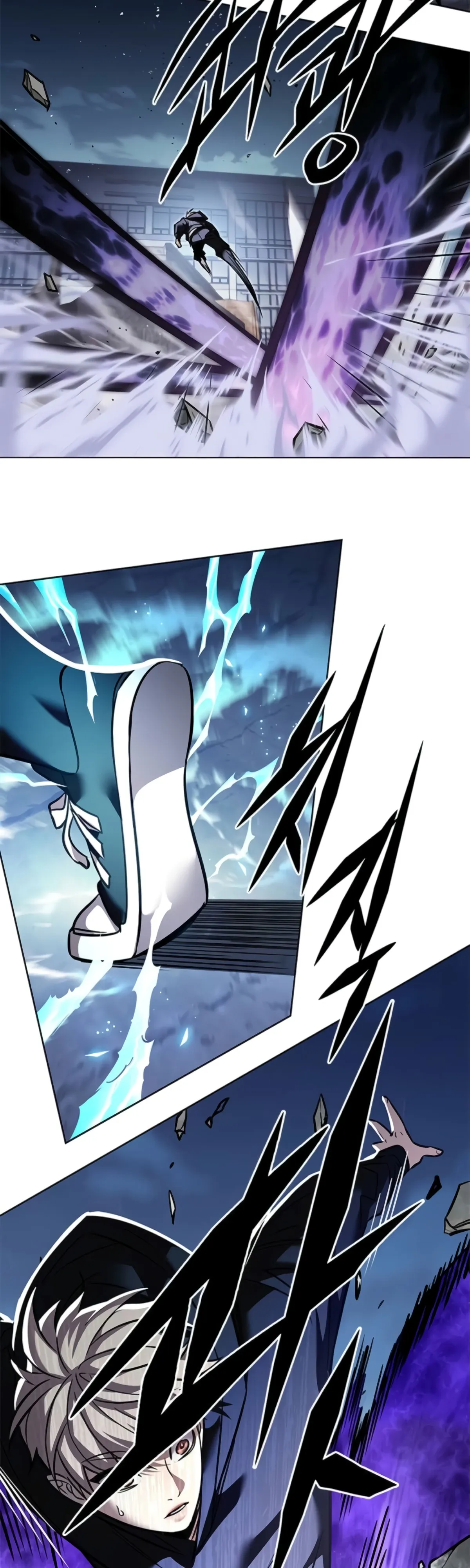 Read Элисед RU Manga Online