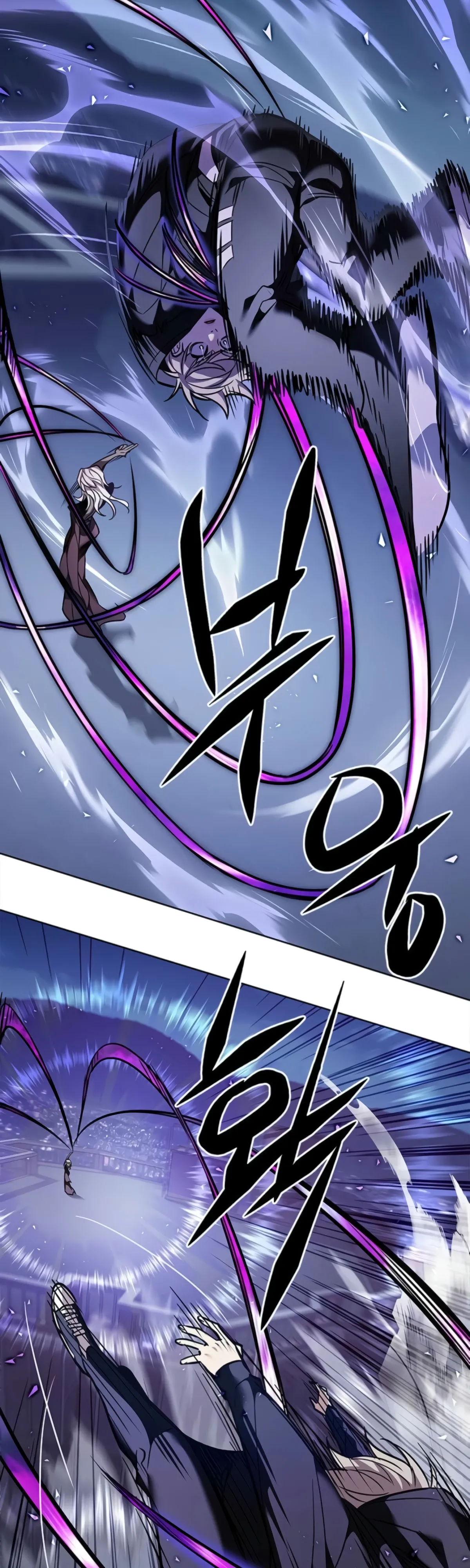 Read Элисед RU Manga Online