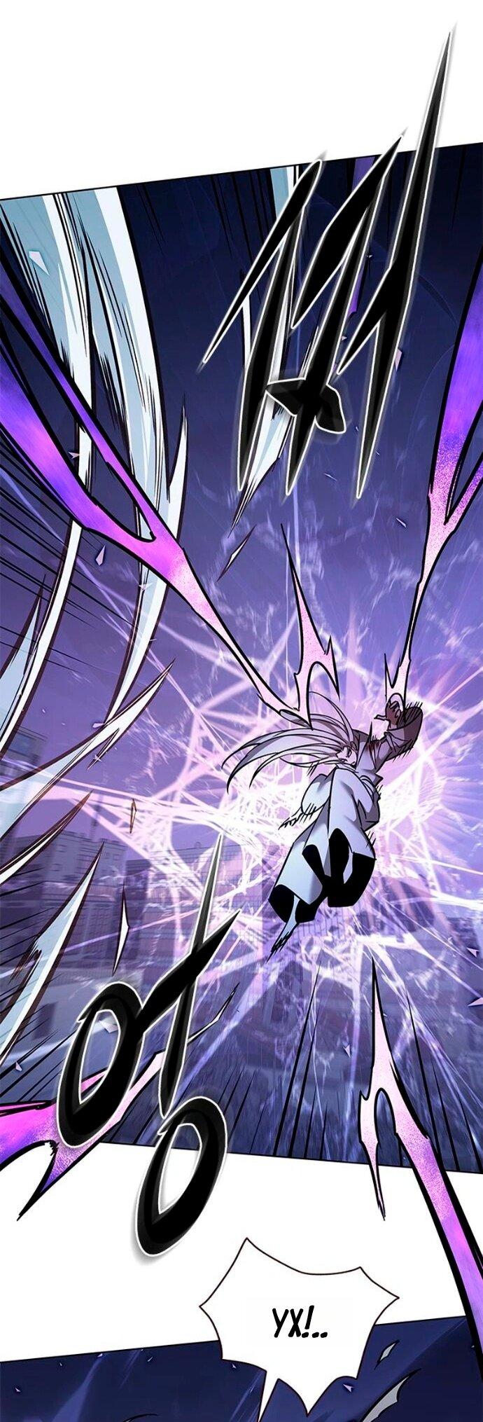 Read Элисед RU Manga Online