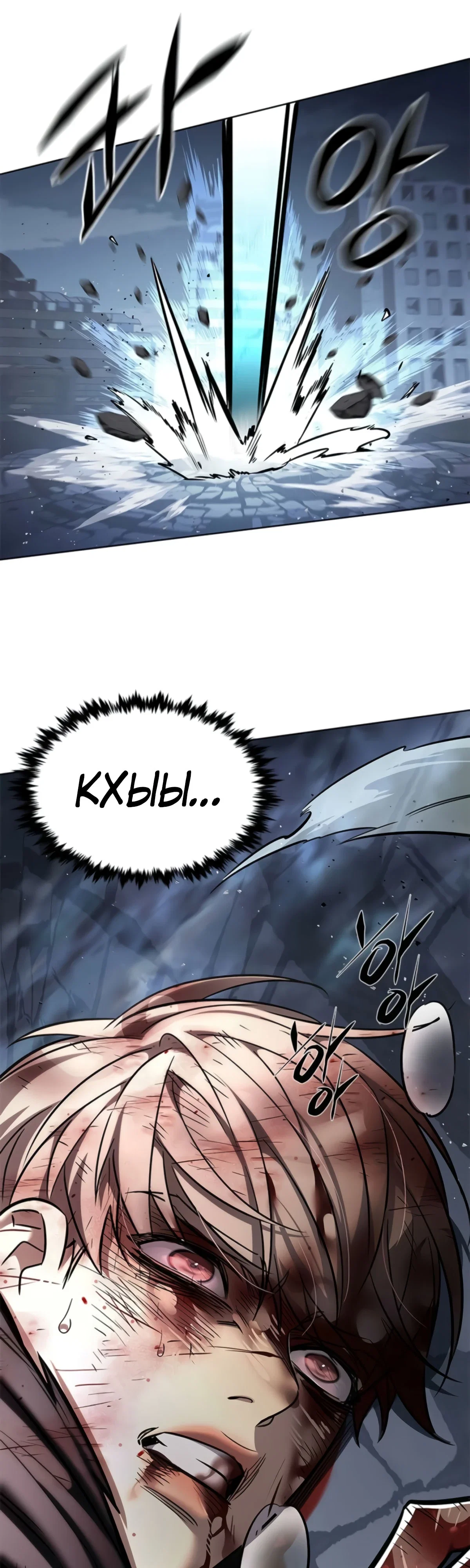 Read Элисед RU Manga Online