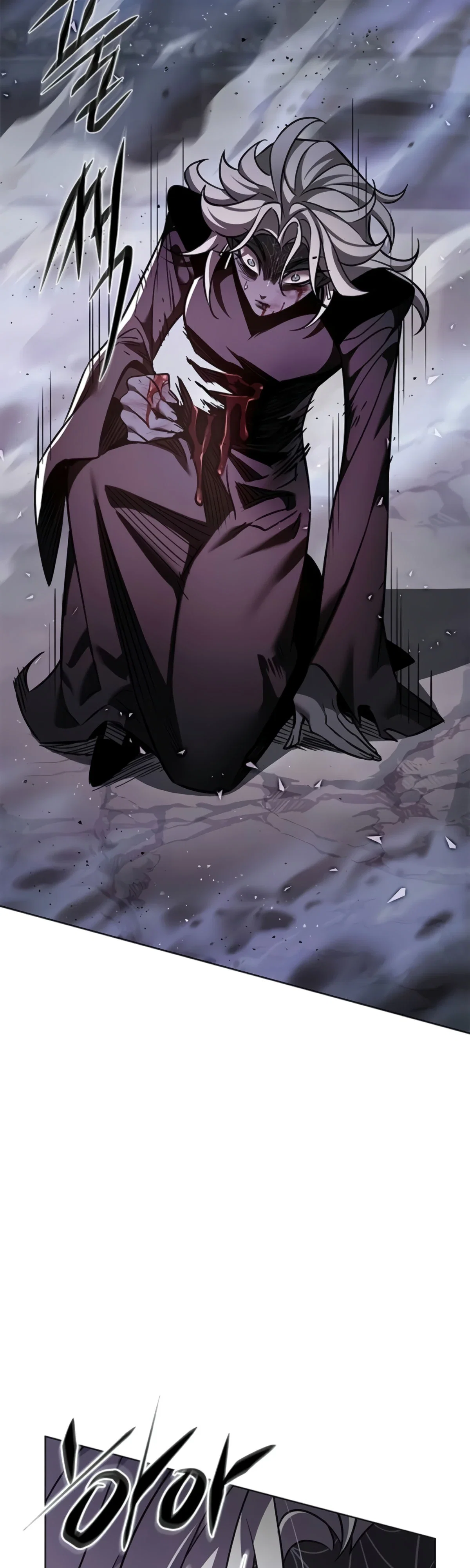 Read Элисед RU Manga Online