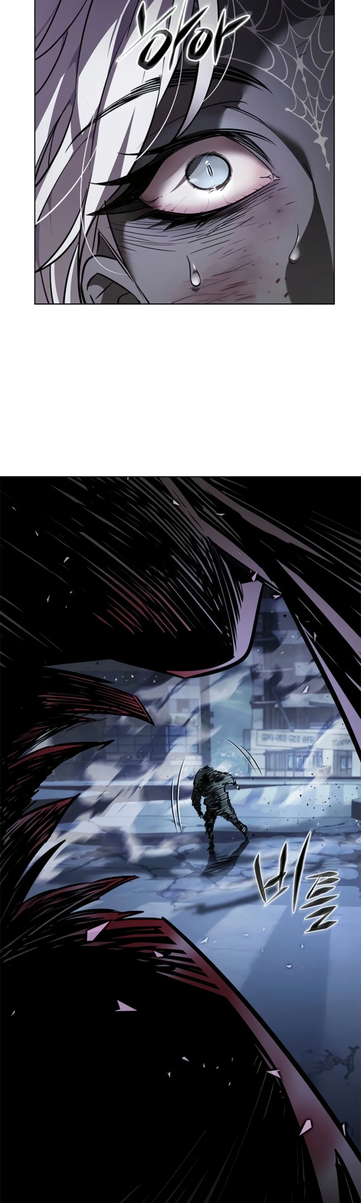 Read Элисед RU Manga Online