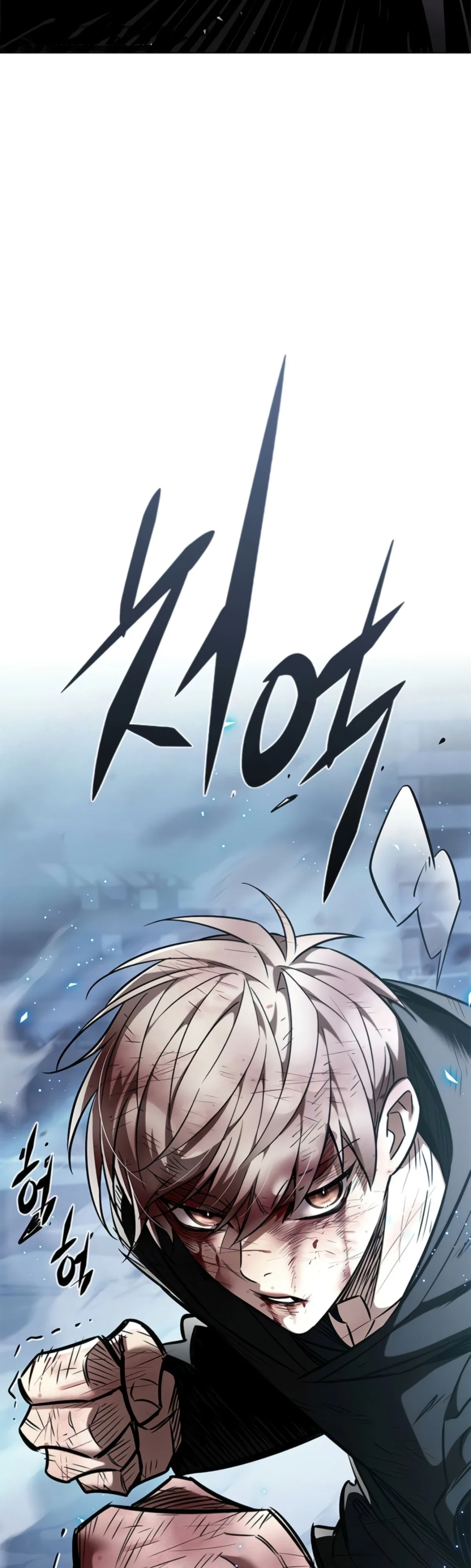 Read Элисед RU Manga Online