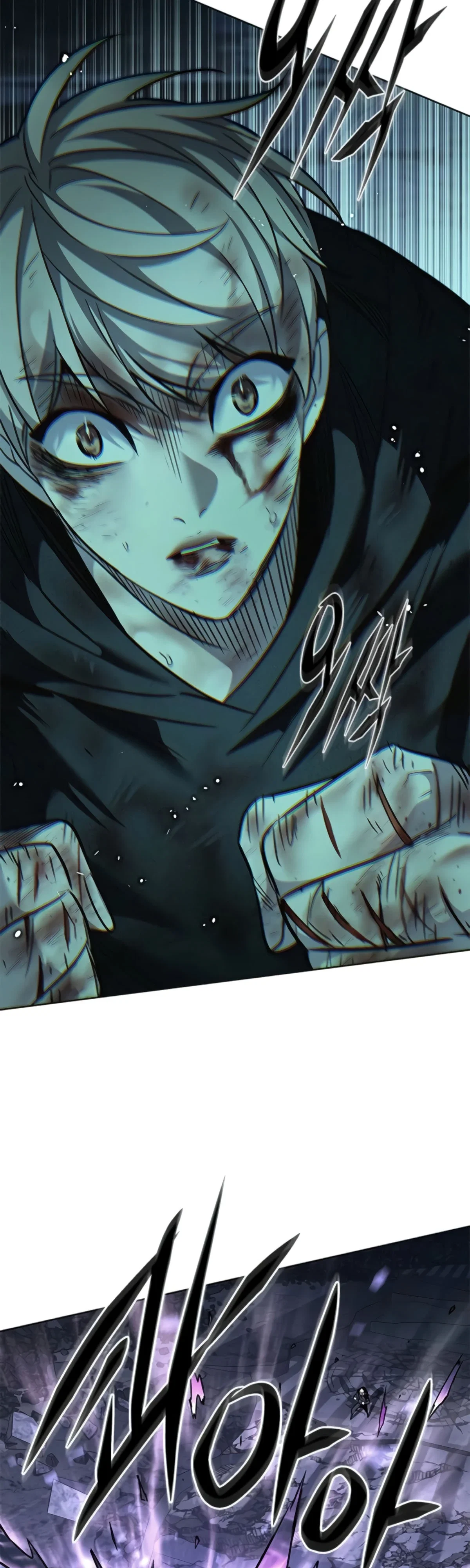 Read Элисед RU Manga Online