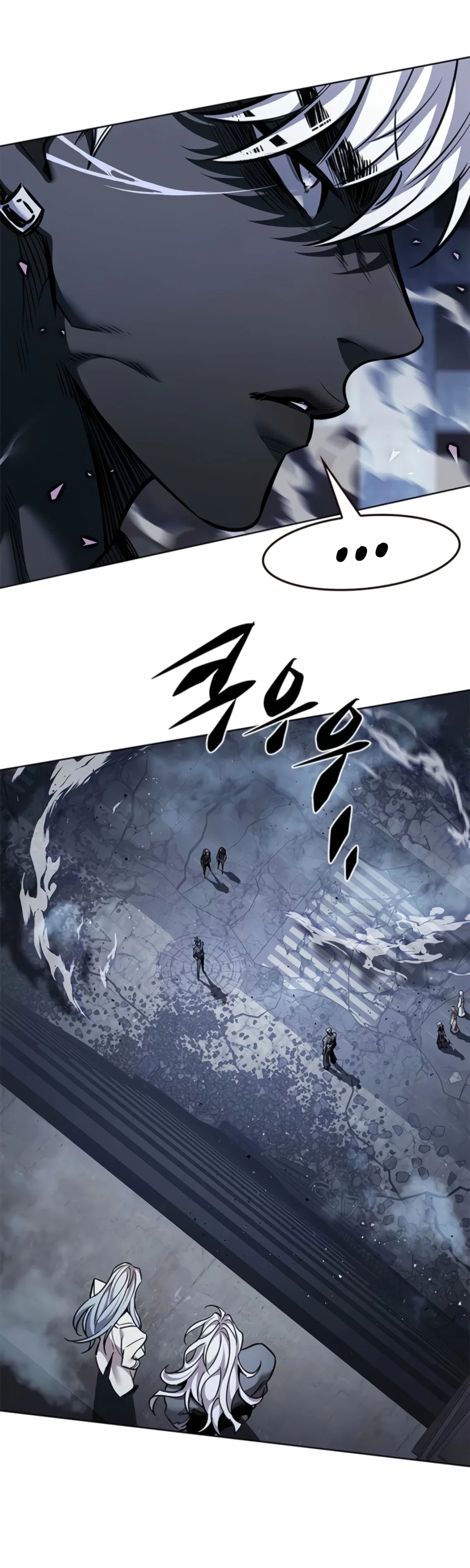 Read Элисед RU Manga Online