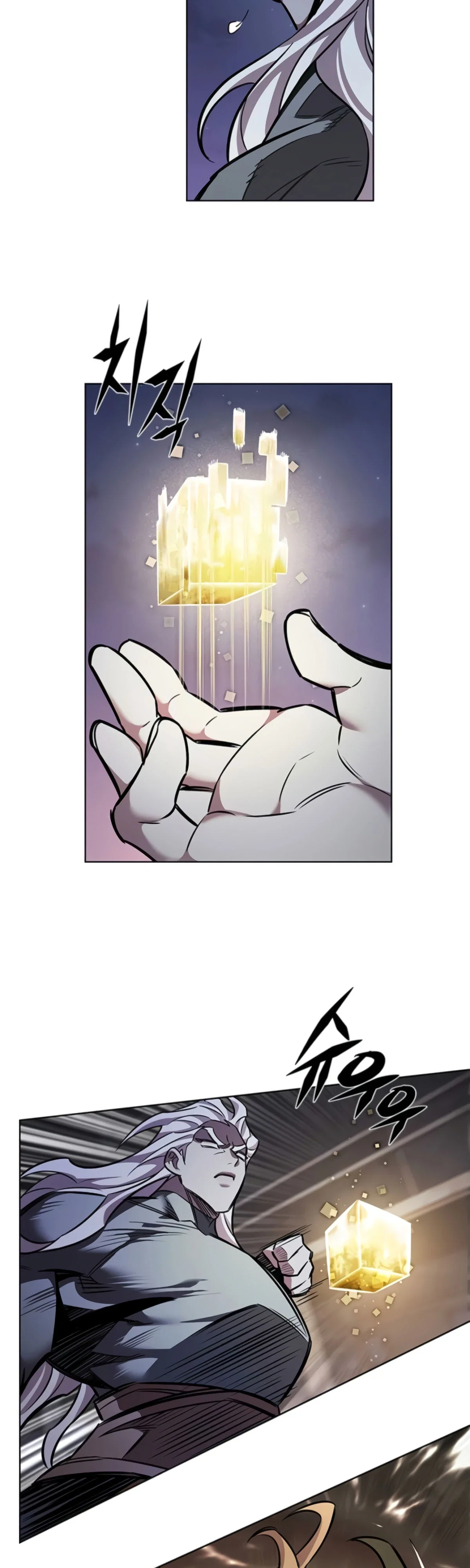 Read Элисед RU Manga Online