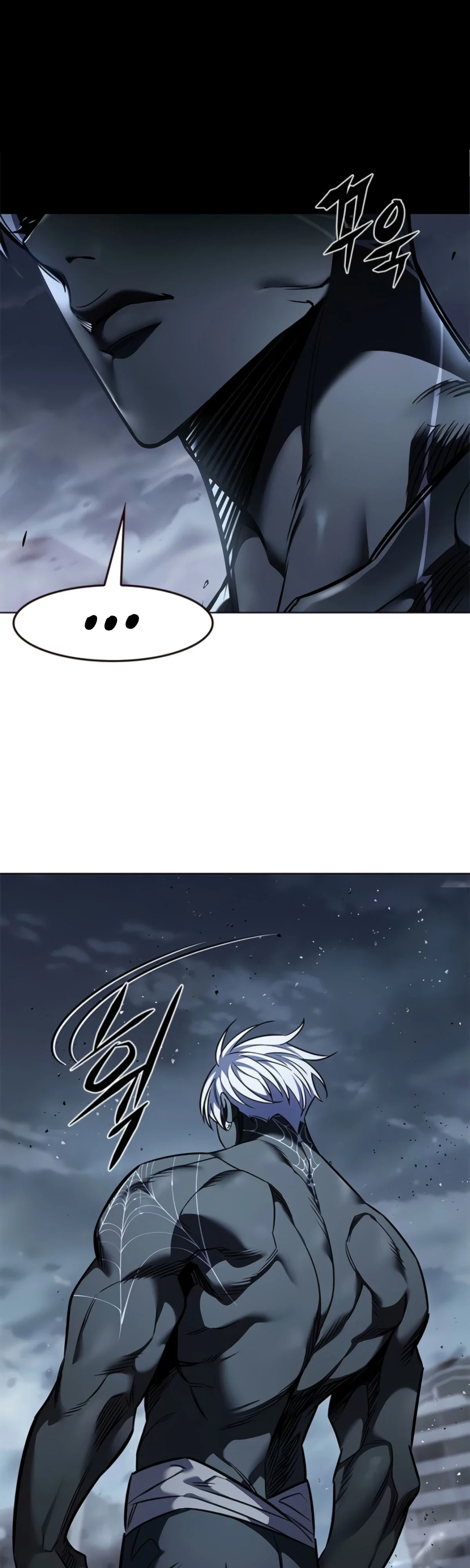 Read Элисед RU Manga Online