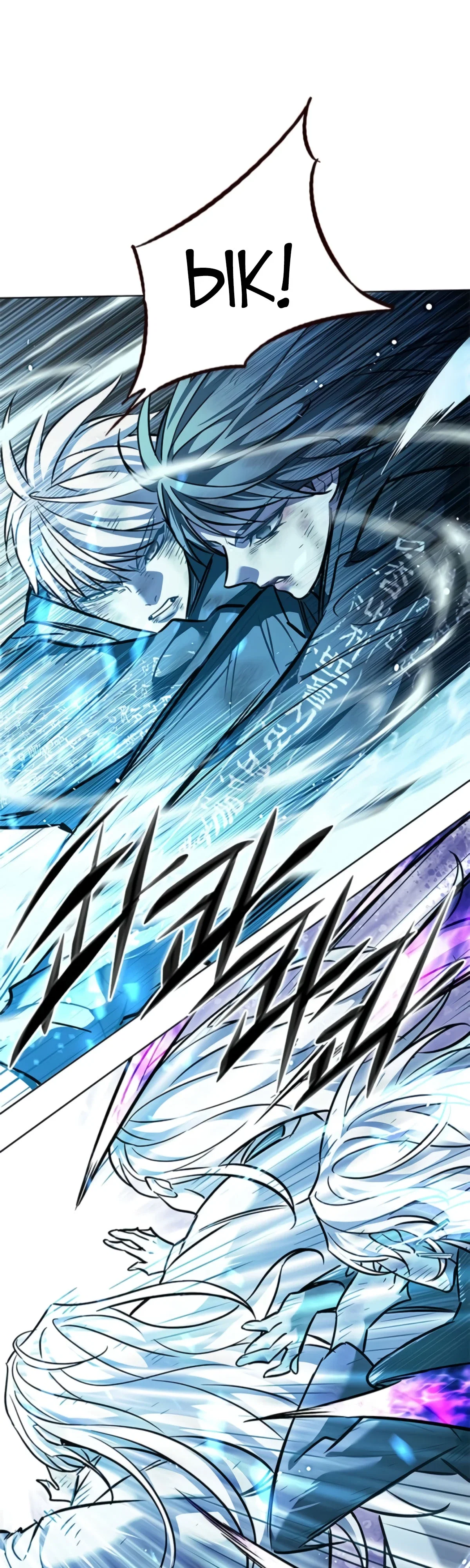 Read Элисед RU Manga Online