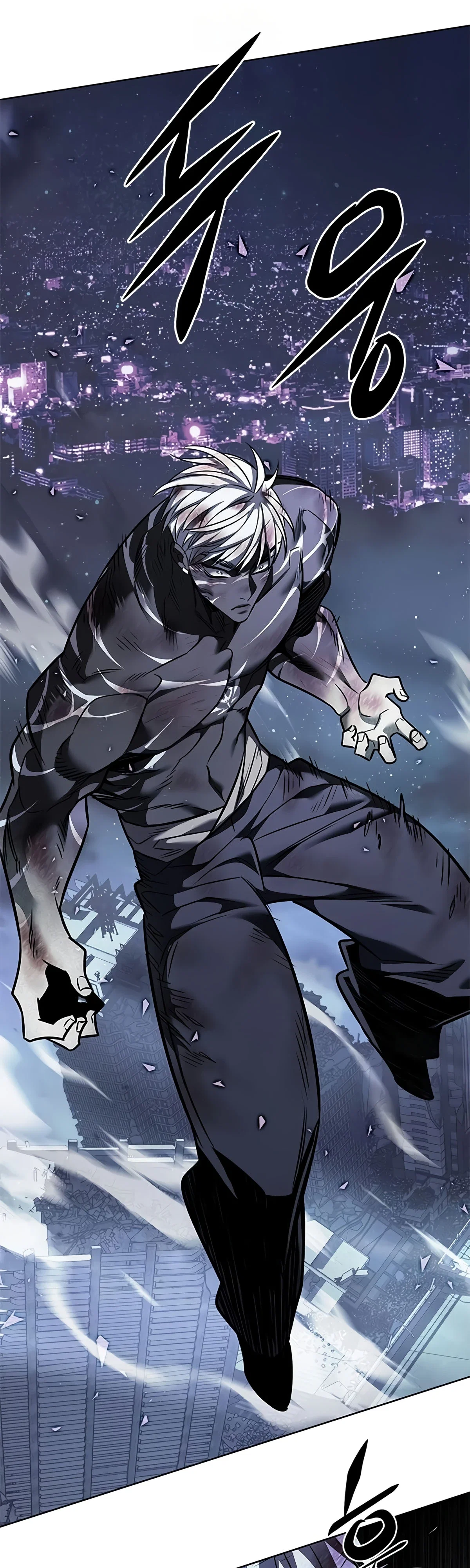 Read Элисед RU Manga Online
