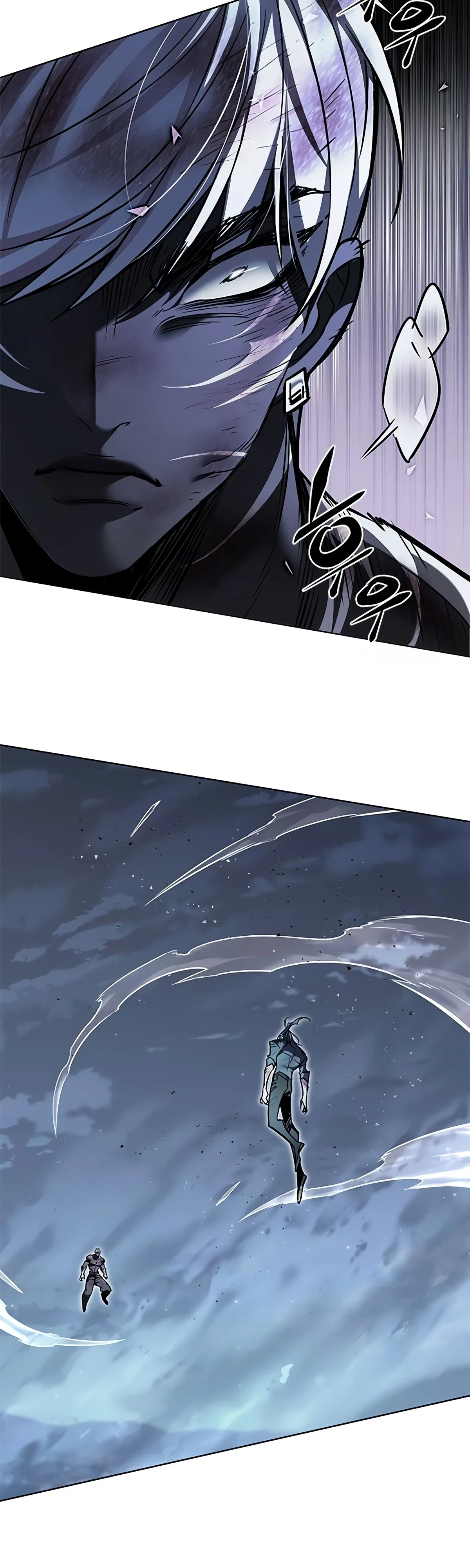Read Элисед RU Manga Online