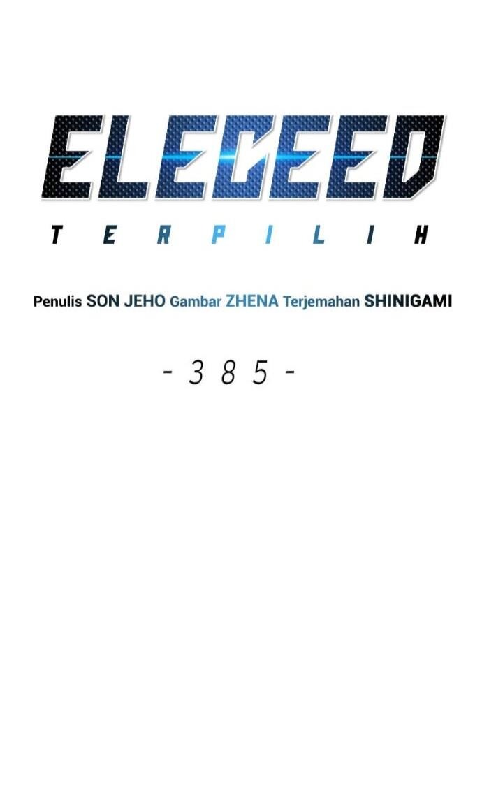 Read Элисед RU Manga Online