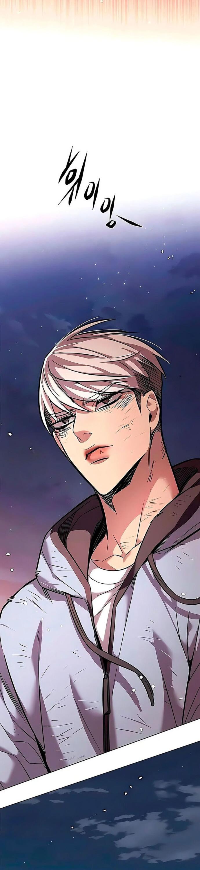 Read Элисед RU Manga Online