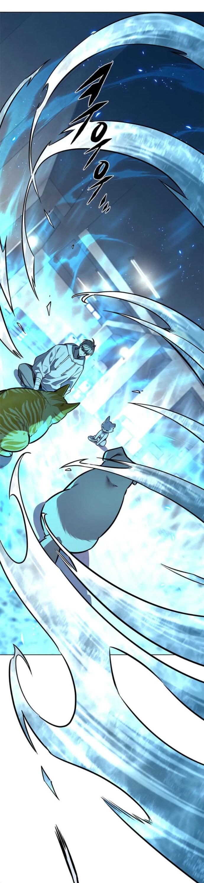 Read Элисед RU Manga Online
