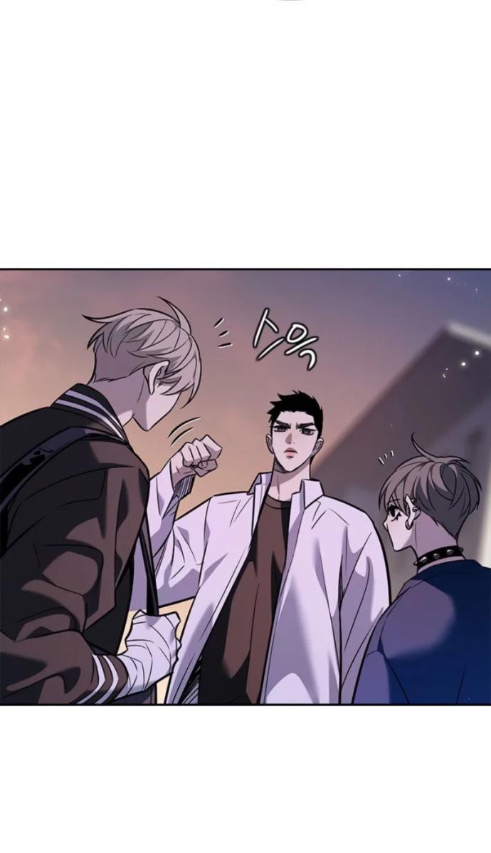 Read Элисед RU Manga Online