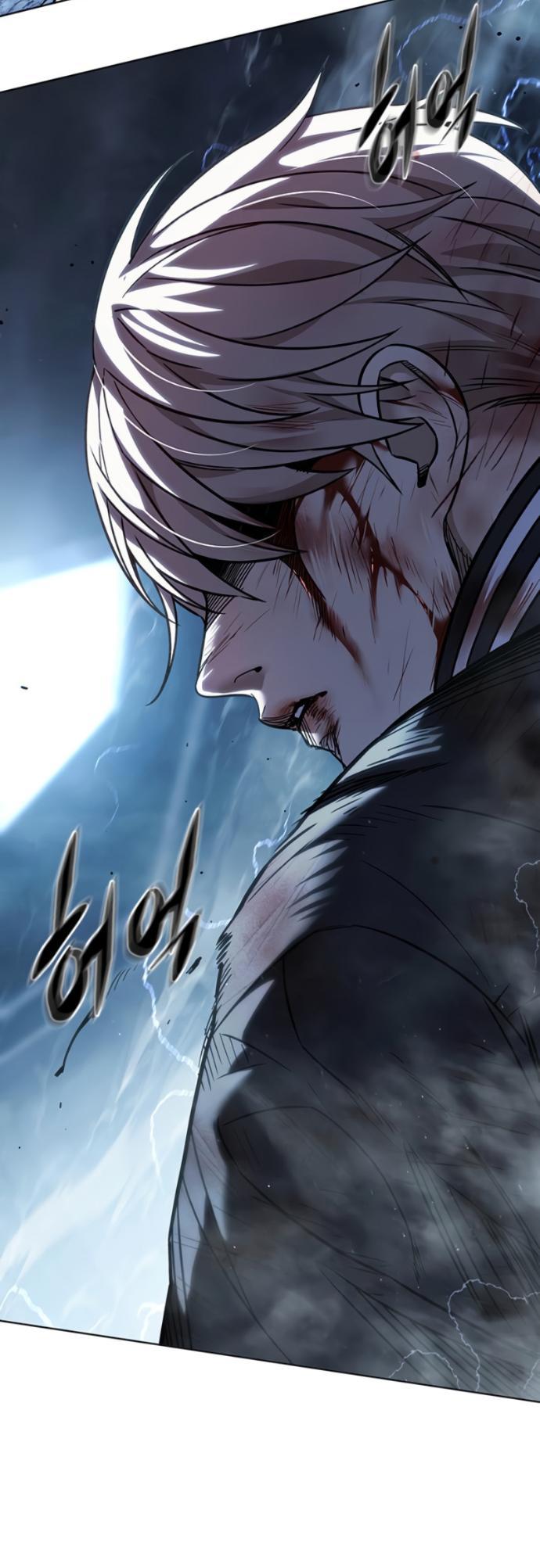 Read Элисед RU Manga Online